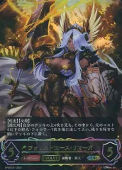 2026年最新】フェアリー ur エボルヴの人気アイテム - メルカリ