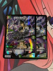 ポケモンカード ひかるミュウ コロコロプロモ 状態悪い - メルカリ