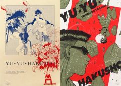 美品】冨樫義博展 幽遊白書 B2ポスター 筒有 - メルカリ