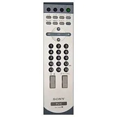 2026年最新】SONY RM-J701の人気アイテム - メルカリ