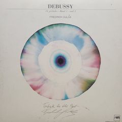 Claude Debussy, Friedrich Gulda / Gulda - Debussy  レコード