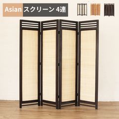 Panasonic建具W:1190 H:2035 ホワイトアッシュ柄 - メルカリ