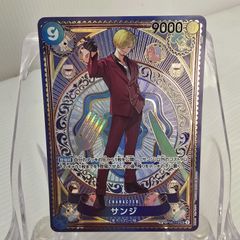 エナジーマーカー　12連番　ドラゴンボール　フュージョンワールド　psa10 PSA10連番】9連番ドラゴンボールフュージョンワールド エナジー