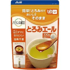 【新品・2営業日で発送】アサヒグループ食品 とろみエール()