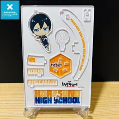 ハイキュー！！　ランダムジオラマアクリルスタンド　音駒高校　影山飛雄