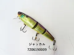 〇新品廃盤〇全て限定オリカラ〇ジャッカル　マイキースリム スリムマイキー LURE SHOP SUBMARINE / ジャッカル マイキースリム (フローティング)