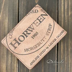 HORWEEN × レーデルオガワ ホースバット マネークリップ バーボン