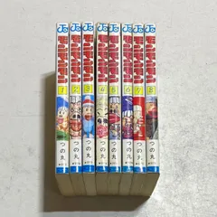 モンモンモン 全8巻完結 (ジャンプコミックス) [マーケットプレイス コミックセット] 2mvetro 2025年最新】モンモンモン 全巻の人気アイテム - メルカリ