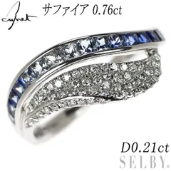 2025年最新】ジュネ ジュエリーの人気アイテム - メルカリ 