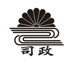 憂国☆総会☆(尖閣諸島◇日本の領土)直参　様専用