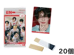 バンダイ(BANDAI) ENHYPENツインウエハース 20個入BOX 食玩 賞味期限2026/03