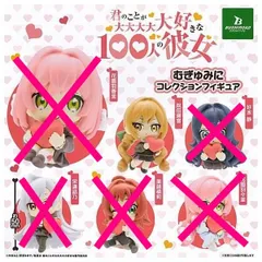 院田唐音 缶バッジ アクキー セット 院田唐音 缶バッジ アクキー セット（[検索結果]-amiami.jp