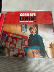 【中古】 グッバイ、レーニン！/竹書房/ベルント・リヒテンベルク グッバイ、レーニン! (竹書房文庫 DR 101) | ベルント