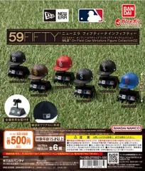NEW ERA® 59FIFTY® MLB™ On-Field Cap Miniature Figure Collection 02 ニューエラ 全6種セット 