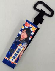 Item thumbnail for item 3ff1b3c8-8646-497e-8973-52f7cdd642cd