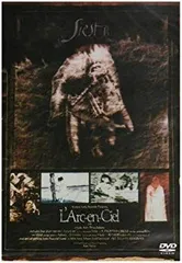 2025年最新】Siesta~Film of Dreams~ DVDの人気アイテム - メルカリ