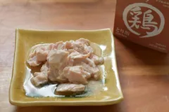 【新品・5営業日で発送】みのりとり缶 80g