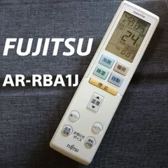 2023年最新】ar-rba1jの人気アイテム - メルカリ