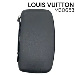 ● ルイヴィトン LOUIS VUITTON タイガ オーガナイザー アトール 長財布 トラベルケース M30653 アルドワーズ 黒 レザー メンズ 5E069