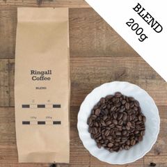【豆・粉】ブレンド 200g 自家焙煎珈琲 RingallCoffee リンガルコーヒー