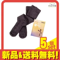 グラマラスパッツ ふわりぃスリム ソックスタイプ ミドル ココア 1足入 5個セット まとめ売り