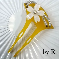 KZ001-b 簪 かんざし 結婚式 和装 髪飾り 卒業式 成人式 着物 黄色