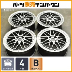 0*x様 シュティッヒ　メッシュ　17インチ 9j+35 Yahoo!オークション -「シュティッヒ メッシュ」(17インチ