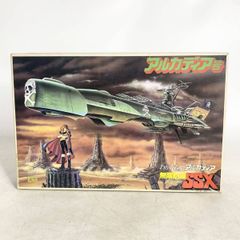 ojbt29BM3jN8wAgBYygru4.jpg@jpg