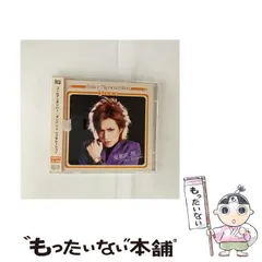 【中古】 Dance My Generation（初回限定盤B） / ゴールデンボンバー / 