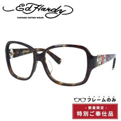 【訳あり・フレームのみ】エドハーディー フレームのみ アジアンフィット Ed Hardy BEAUTIFUL GHOST II TORTOISE 57サイズ バタフライ型 アウトレット品 ユニセックス メンズ レディース