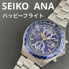 腕時計 SEIKO セイコー フライトマスター 7T52 クロノグラフ 青盤面 腕時計 SEIKO セイコー フライトマスター 7T52 クロノグラフ 青