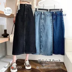 デニムスカート デニム タイト ハイウエスト ロング丈 マーメイドスカート ロングスカート きれいめ 韓国風 カジュアル 着痩せ 可愛い美脚 おしゃれ スリット vii4w180388