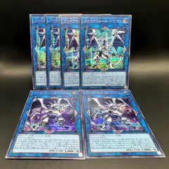 2025年最新】結束と絆の魔術師 緑の人気アイテム - メルカリ