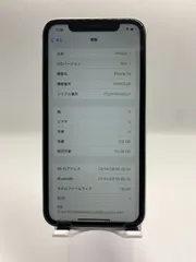 iPhone XR レッド 128GB ジャンク　部品取り　ロック無し 2025年最新】iphone xr ジャンクの人気アイテム - メルカリ