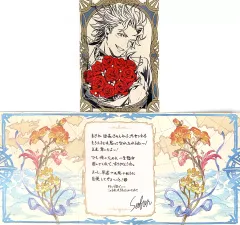 2025年最新】シエテ バレンタインの人気アイテム - メルカリ