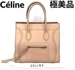 超美品】CELINE セリーヌ フィービー期 チェーンウォレット ショルダー