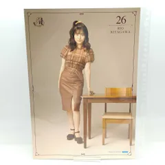 モーニング娘。 - モーニング娘。　北川莉央　ピンナップポスター　まとめ売り② 北川莉央 ピンポス2種セット モーニング娘。'25 Movin' Forward