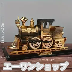 2025年最新】電車オルゴールの人気アイテム - メルカリ