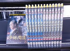 新品ケース DVD 「軍師官兵衛」 全巻 岡田准一 戸田菜穂 松坂桃李 黒木