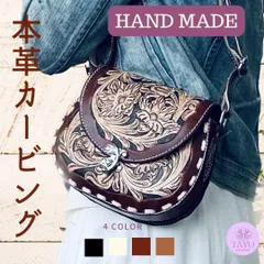 本革ショルダーバッグ【TAYU】かわいいカービング 新品レディース斜めがけ軽量#3