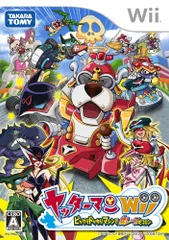 ヤッターマンWii ビックリドッキリマシンで猛レースだコロン