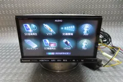 Panasonic CN-R330D 7インチカーナビ Amazon | パナソニック(Panasonic) カーナビ ストラーダR