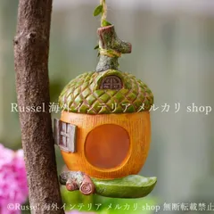 ガーデンオブジェ バードハウス 野鳥 樹脂 どんぐり バードウォッチング 鳥小屋 ガーデニング 雑貨 ガーデン雑貨 ガーデンインテリア ガーデン インテリア 庭の装飾 お洒落 おしゃれ 8-14
