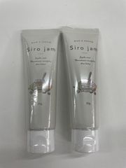 J1967 K Siro jam シロジャム 薬用リンクル&ホワイトニング