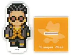 【中古】アクリルスタンド・アクリルパネル 趙天佑 8bitアクリルスタンド 「セガラッキーくじONLINE 龍が如く 祝 生誕! 春日一番」 G-6賞