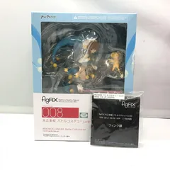 Amazon.co.jp: figFIX カードキャプターさくら 木之本桜 バトル