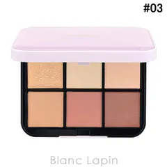 スナイデルビューティー SNIDEL BEAUTY アイデザイナー n #03 Tuxedo Brown 9g アイシャドウ [060282]〔メール便発送〕