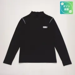 ジュニア インナー 長袖 ハイネック