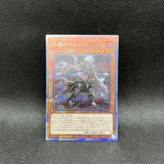 遊戯王OCG 初期　まとめ売り　結束と絆の魔術師 結束と絆の魔導師 25th シークレット（記念カード）】遊戯王