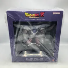 2025年最新】ドラゴンボール アライズ フリーザ 第三形態の人気